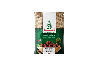 Aniseed 10+1 free 50 g