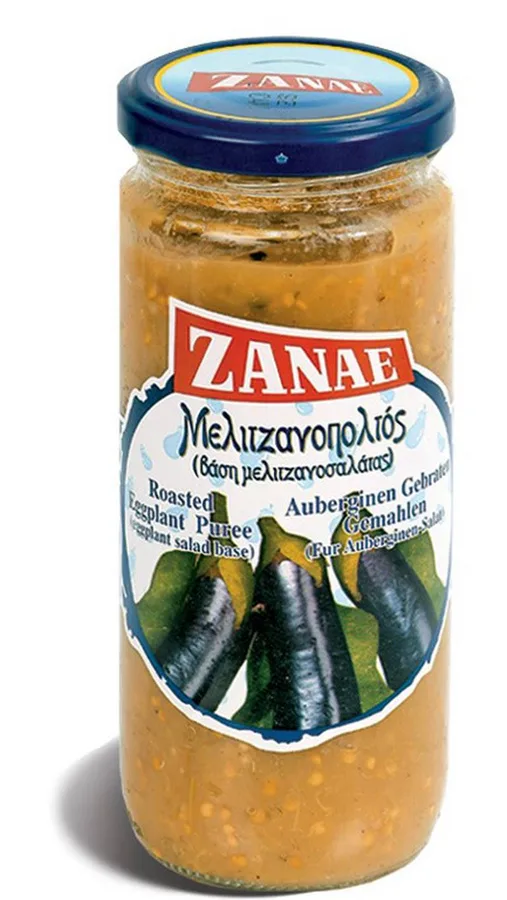 Aubergine purée, large tin (2/1)
