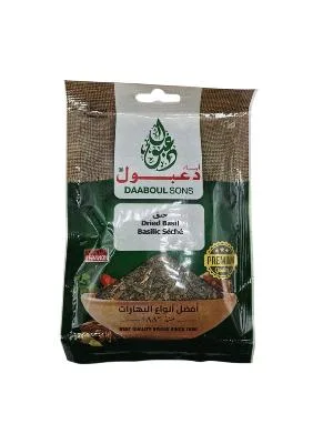 Basil 10+1 free 20 g