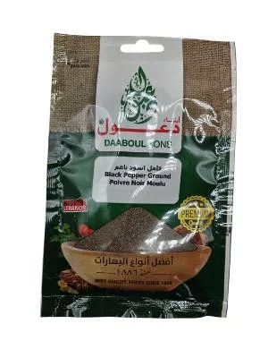 Black ground pepper 10+1 free 50 g