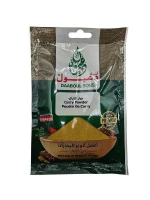 Curry powder 10+1 free 50 g
