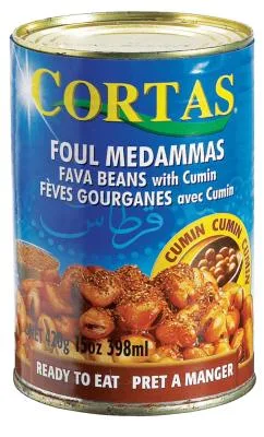 Foul medames (fava beans) cumin, half tin (1/2)