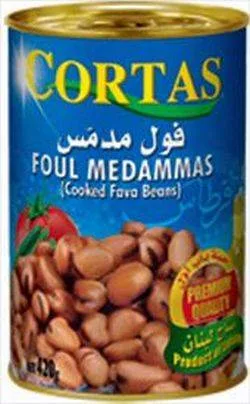 Foul medames (fava beans), half tin (1/2)
