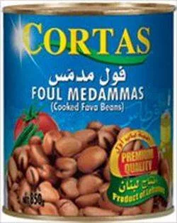 Foul medames (fava beans), standard tin (4/4)