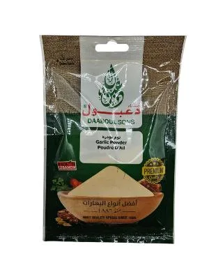 Granulated garlic 10+1 free 50 g