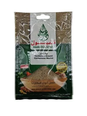 Ground cardamom 10+1 free 20 g