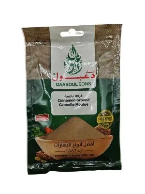 Ground cinnamon 10+1 free 50 g