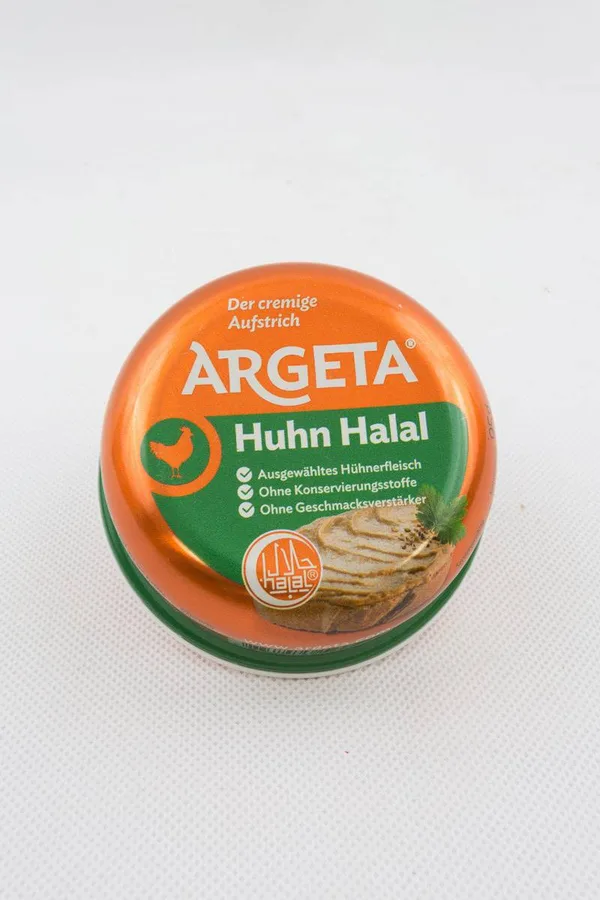 Halal 95 g