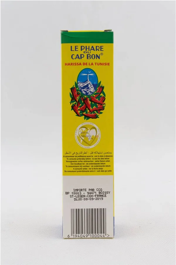 Harissa tube 70 g