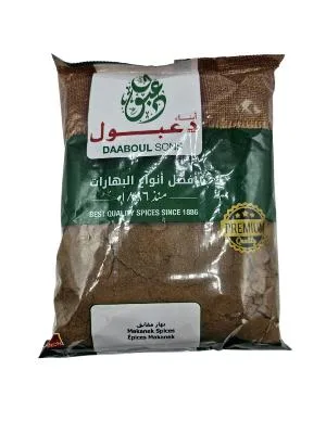 Makanek sausage spice mix 500 g