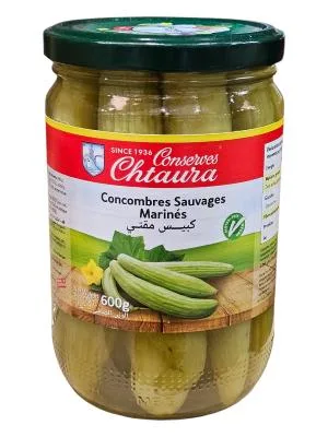 Makdous baby aubergines in brine 600 g