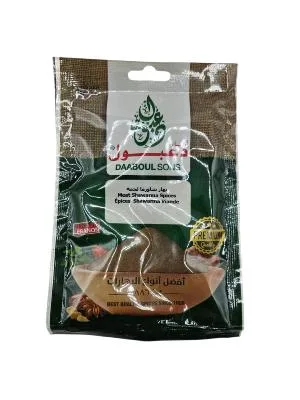 Meat shawarma spice mix 10+1 free 50 g