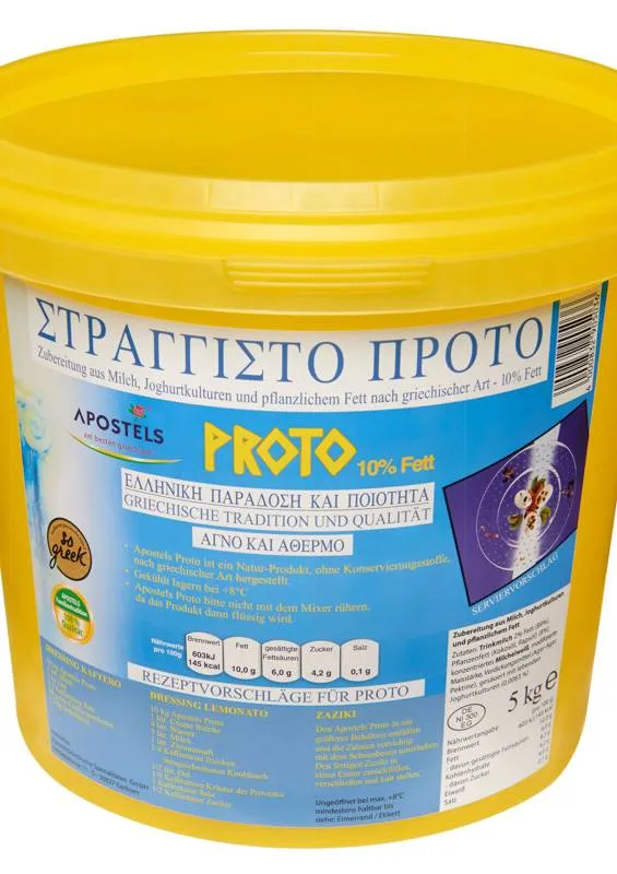 Proto 5 kg