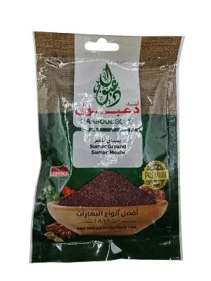 Sumac 10+1 free 50 g