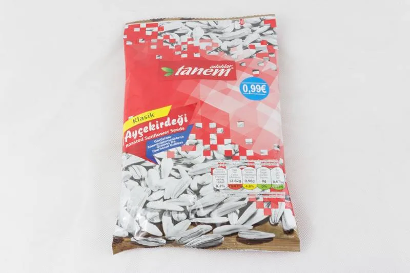 Sunflower seeds roasted 200 g