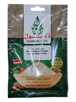 White ground pepper 10+1 free 40 g